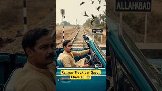 Railway Track Pe Gaadi Chada Gayi!  😰#shorts