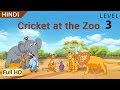 Cricket in the Animal Kingdom