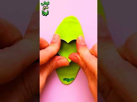 اختراعات بسيطه يمكن عملها فى المنزل ج٤٢١ | انتقمت من عمتي وبناتها دماغها شغاله😂 #قصص #حكايات #shorts