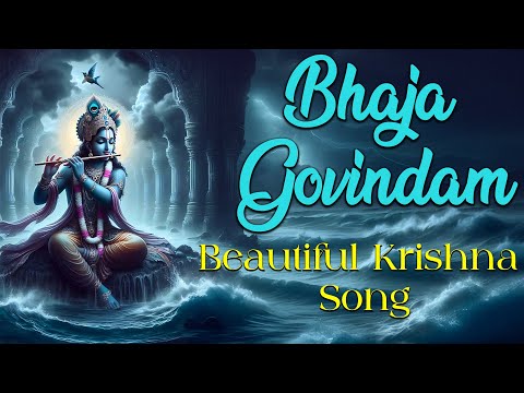 Bhaja Govindam || Beautiful Krishna Song || Krishna Stuti || TS Ranganathan