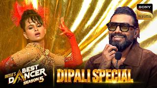 Dipali's Iconic Dance | India's Best Dancer S5 | Dipali Special | Sign up for Sony LIV on YouTube