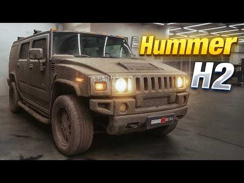15 ЛЕТ В ОДНОЙ СЕМЬЕ! Оживляем Hummer H2!