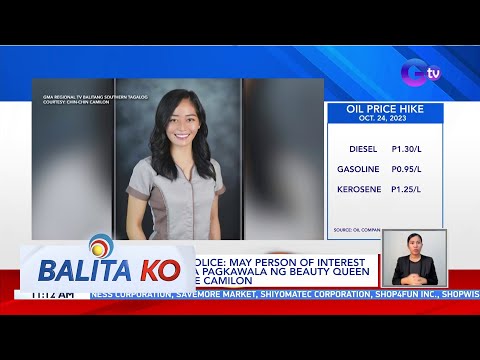 Calabarzon Police May Person Of Interest Na Kaugnay Sa Pagkawala Ng