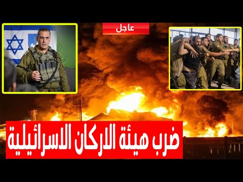 انقلاب على نتنياهو بعد استهداف هيئة اركان الجيش الاسرائيلي وفوضى كبرى وغضب ترمب