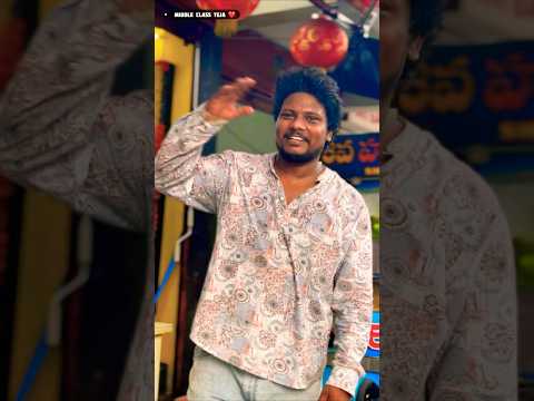 #vlog మన Subscriber కోసం చేసిన ఈ వంటకం 🤪#teluguvlogs #shorts #shortvideo #ytshorts #teja