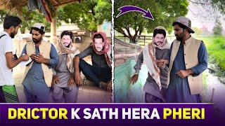 Doctor Ke Sath Hera Pheri 😂