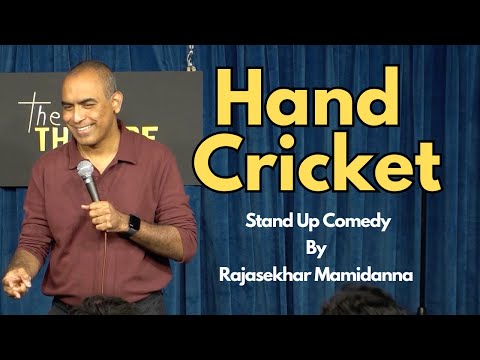 Hand Cricket | Stand Up Comedy By Rajasekhar Mamidanna