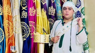 سيدي جلول ولد خيرة💚الشيخ مولاي عبد القادر🧿رقم العمل : 0698580667
