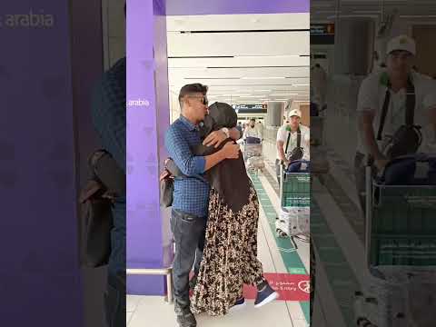 সৌদিআরব এয়ারপোর্টে ভাই ভাবির ইমোশন দেখে মাথা নষ্ট  #সৌদিআরবেরপ্রবাসী   #প্রবাসী  #probashi