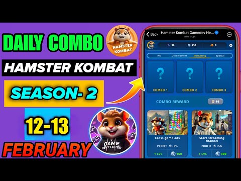 Hamster Kombat Game Dev Daily Combo | 12 February Hamster Kombat Daily Combo | Hamster Daily Combo