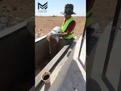 على طريق المفرق ، صيانة وترميم موقف انتظار .