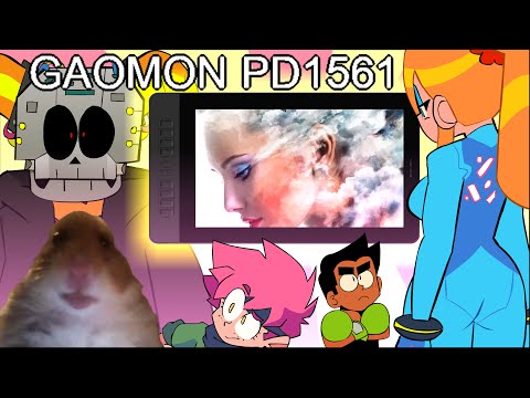 GAOMON PD1561 REVIEW