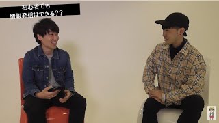 クライアントの飯島一休さんが大学生時代に1000万以上稼いで株式会社を設立した話。