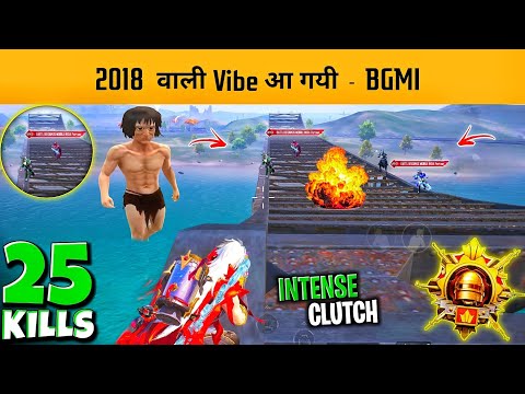 FROM 2018 TO 2025 THIS IS THE MOST INTENSE BGMI MATCH OF THE MY CAREER 🔥 NEW UPDATE - BGMI GAMEPLAY
