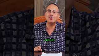 من يدفع ثمن أزمات مصر الحقيقي؟  #ساعة_مع_حنفي_السيد