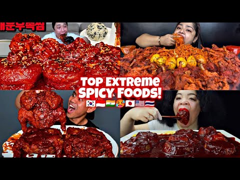 MUKBANGERS Around The WORLD Try The Top Extreme Spicy Food For MUKBANG 🔥🔥🌶️🥵