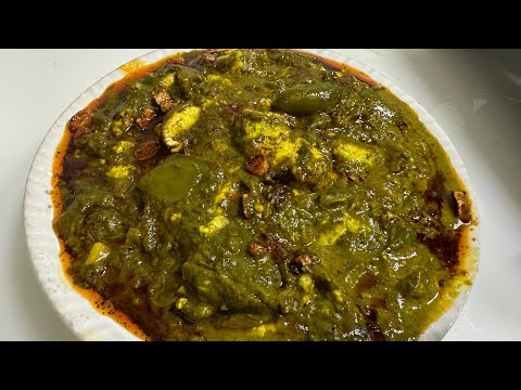 पालक पनीर एसे बनाएंगे तो सब उँगलियाँ चाटते रह जाएंगे delicious lehsuni palak paneer recipe dhaba