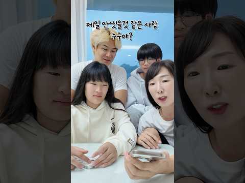 챗GPT가 생각하는 토깽이네 가족들 이미지 ㅋㅋㅣ토깽이네