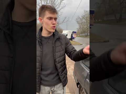 Врятли получиться угнать