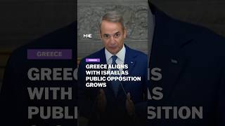 Mitsotakis calls Israel a “strategic partner” as Greece deepens ties