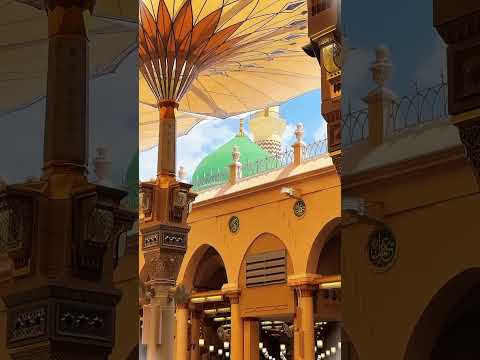 meetha meetha hai mere Muhammad ka Naam#yaali #shortvideo#unfrezzmyaccount#viralvideo#quran#foryou