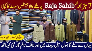 Gents Suit Wholesale Market in Pakistan | Original imported Clothes in Cheap Price | Shalwar Kameez