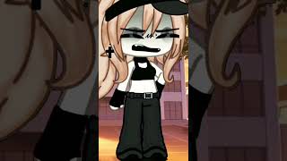 нету актива