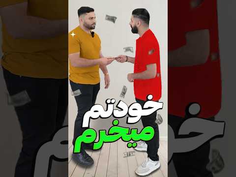 خدارو شکر این عقده هم برطرف شد 😅