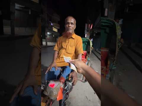 রিক্সাচালক চাচার মধ্যরাতের সেবা