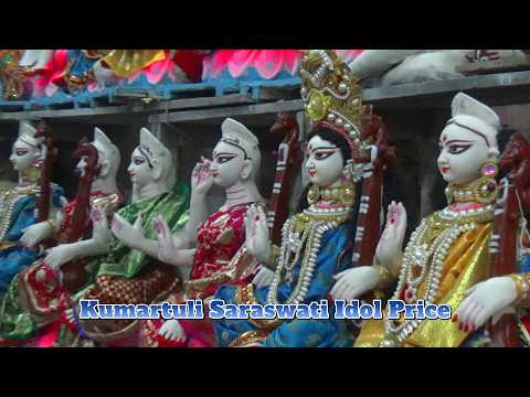 Kumartuli Saraswati Idol Making 2025 | Busy Kumartuli Just Before The Saraswati Puja 2025 & Price