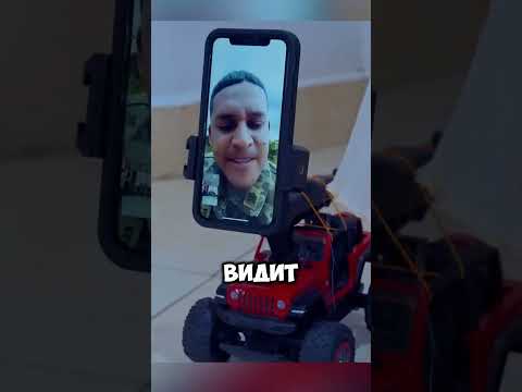 Один звонок — и правда вышла наружу #новости #новость #shorts