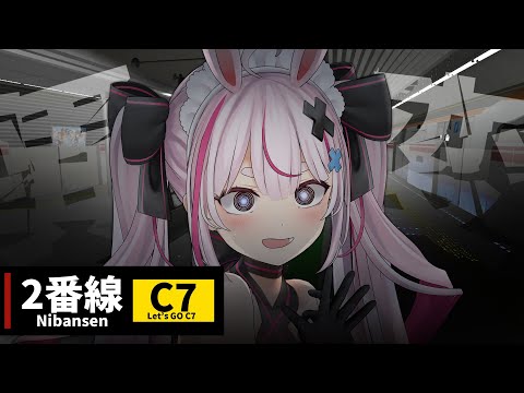 【2番線 | Nibansen】無限ループする地下鉄から脱出するぞい！【#とまライブ】