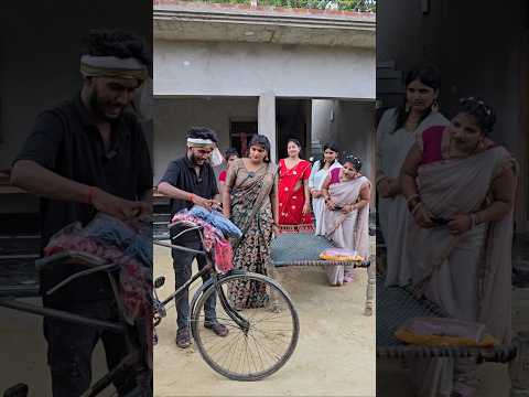 मेहरारू को फ्री में दे दिया 😱🙄 #funnyvideo #lovestatus #comedyvideo