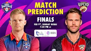 #ILT20 | Dubai Capitals vs Desert Vipers |  Final | Match Prediction | ILT20 2025