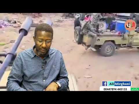 الموقف العملياتي : تحرير الدندر واحداث الميرم الخميس 4 يوليو 2024
