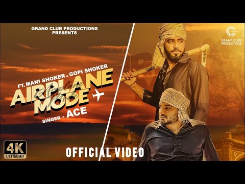 Gopi &amp; Mani Shoker (Trending Song) Airplane Mode | Ace | Latest Viral Punjabi Song 2023