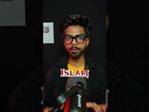 Famous People Respecting Islam