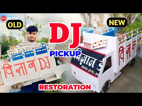 My Dj Pickup Restoration Old To New With 4 Mini Sharpy || Dj Truck Loading ||  How To Make Dj Truck