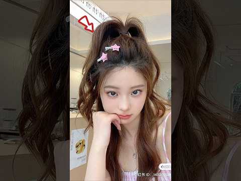 정수리 볼륨 확실하게 채워주는 반묶음 하는법