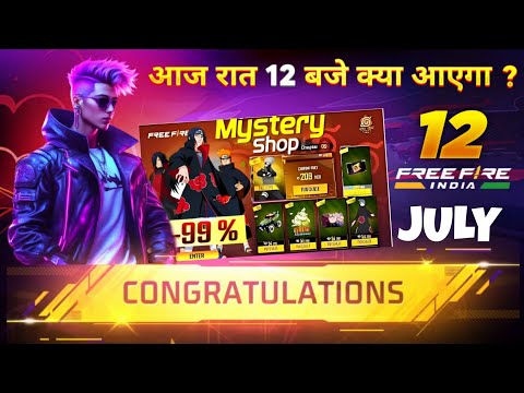 NEXT DISCOUNT EVENT FREE FIRE 2025 | NEXT MYSTRY SHOP FREE FIRE | FREE FIRE NEW EVENT | FF NEW EVENT