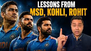 Lessons From MSD, Kohli, Rohit On Field For Life #Aakashvani
