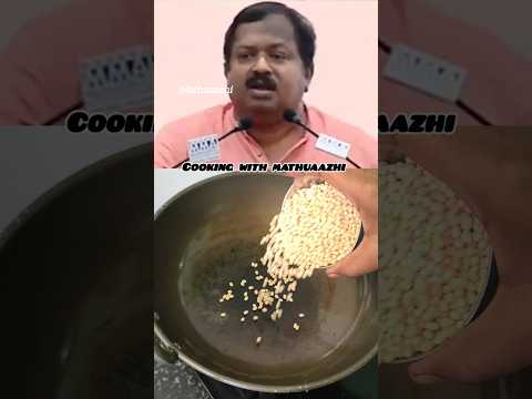 💯✅இலவசமா இருந்தா மதிப்பு இருக்காது..🥲#curryleavespowder#idlypodi#mathuaazhi#trending#viralvideo#food
