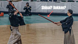 ⛩️A Japanese kenjutsu ryuha with strange weapons