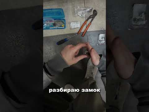 Муж после развода крал письма