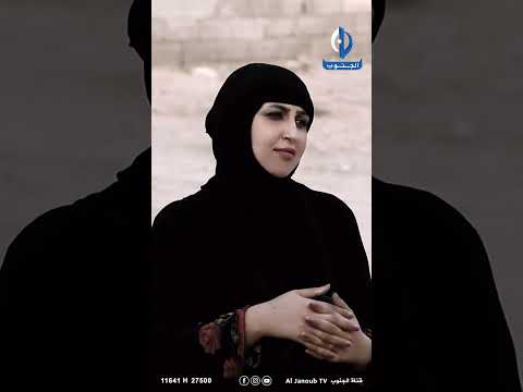 قصة حب لرجل كبير في السن ونهاية حزينة