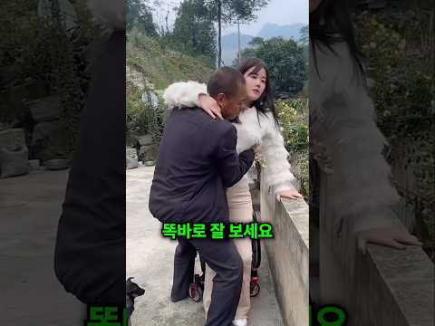 너무나도 대단한 아빠의 사랑 💕