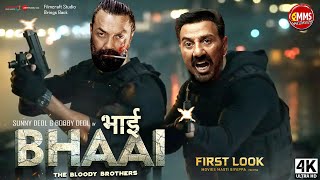 BHAAI - First Look | Sunny Deol, Bobby Deol, Hema Malini, Dharmendra | Border 2, Jaat 2 Trailer