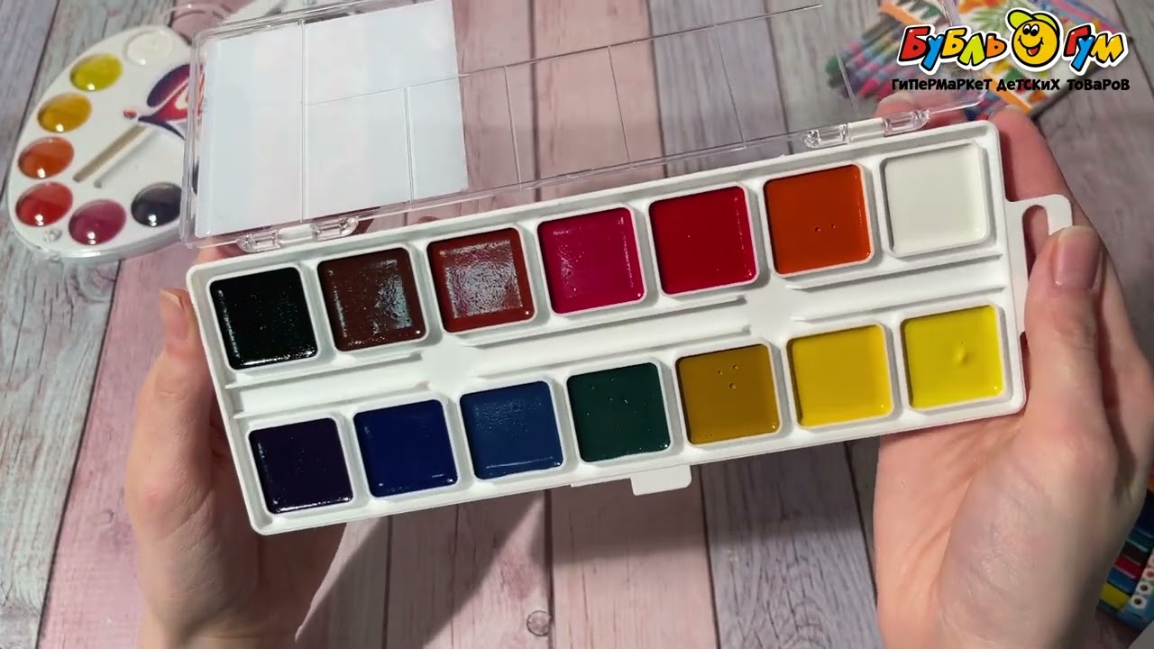 Акварель Гамма 14цветов - видео