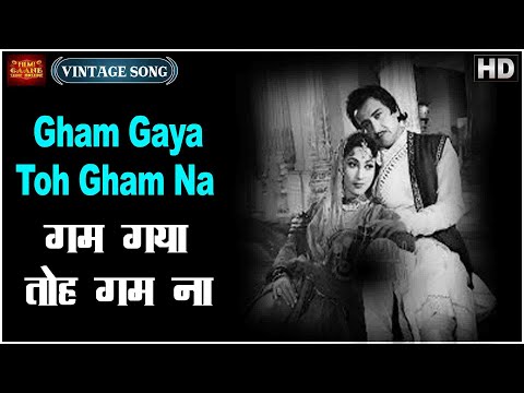 Gham Gaya Toh Gham Na  - Gyara Hazar Ladkian - Asha - Mala Sinha,Bharat Bhooshan, Helen - Video Song