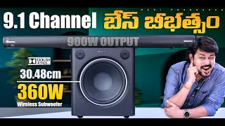 Zebronics 9920 Soundbar Unboxing & Review || 9.1 Channel 🔥 900W Theater Sound!